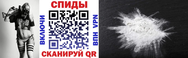 Amphetamine 98%  Старая Русса 