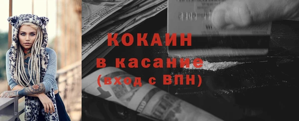 мяу мяу мука Алексеевка