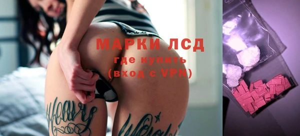 альфа пвп VHQ Алзамай