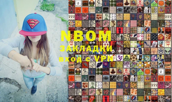 мяу мяу мука Алексеевка