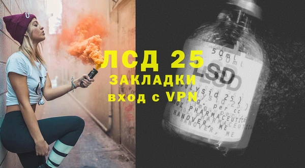 дурь Алексин