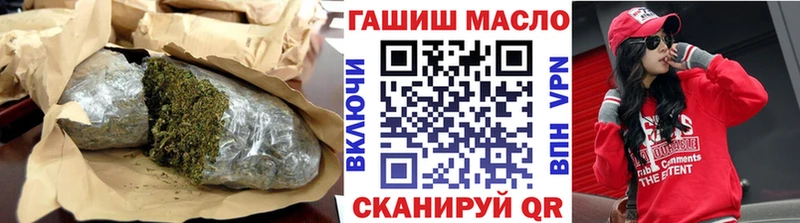 ТГК Wax  KRAKEN онион  Старая Русса  цены  