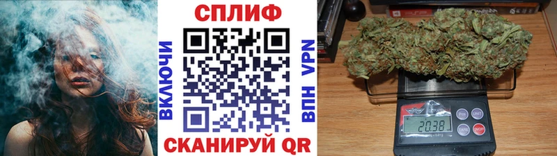 Канабис MAZAR  блэк спрут ссылка  Старая Русса 